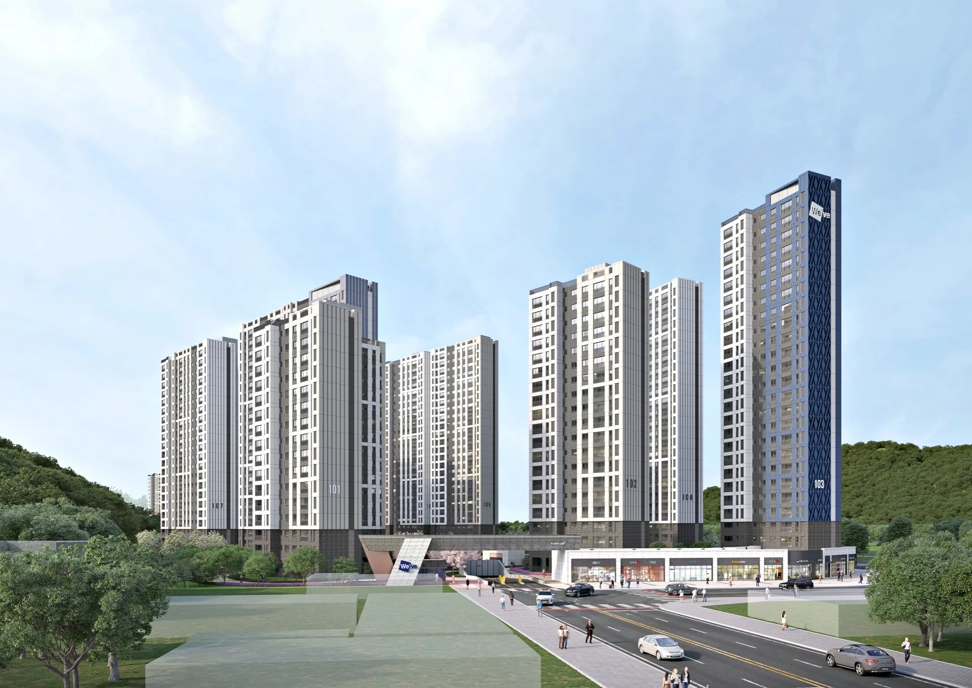 중앙공원 롯데캐슬 아파트 전경