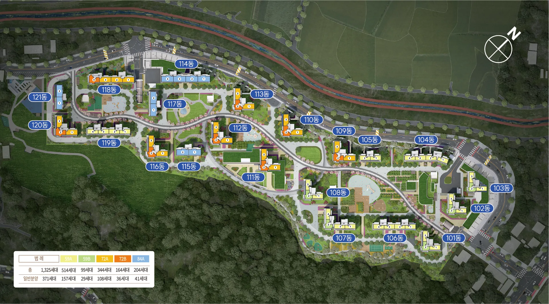 중앙공원 롯데캐슬 단지안내