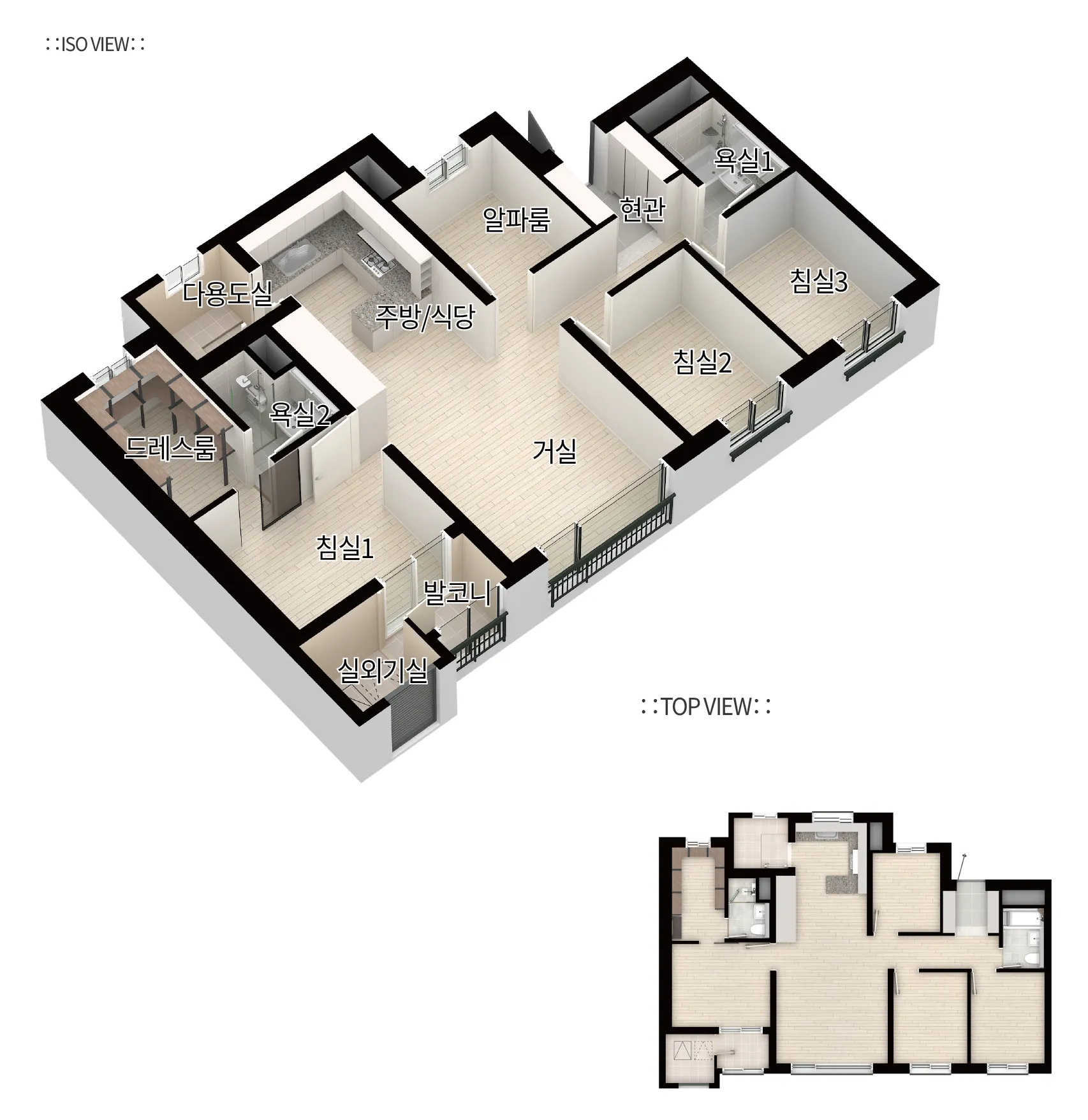중앙공원 롯데캐슬 72㎡A형