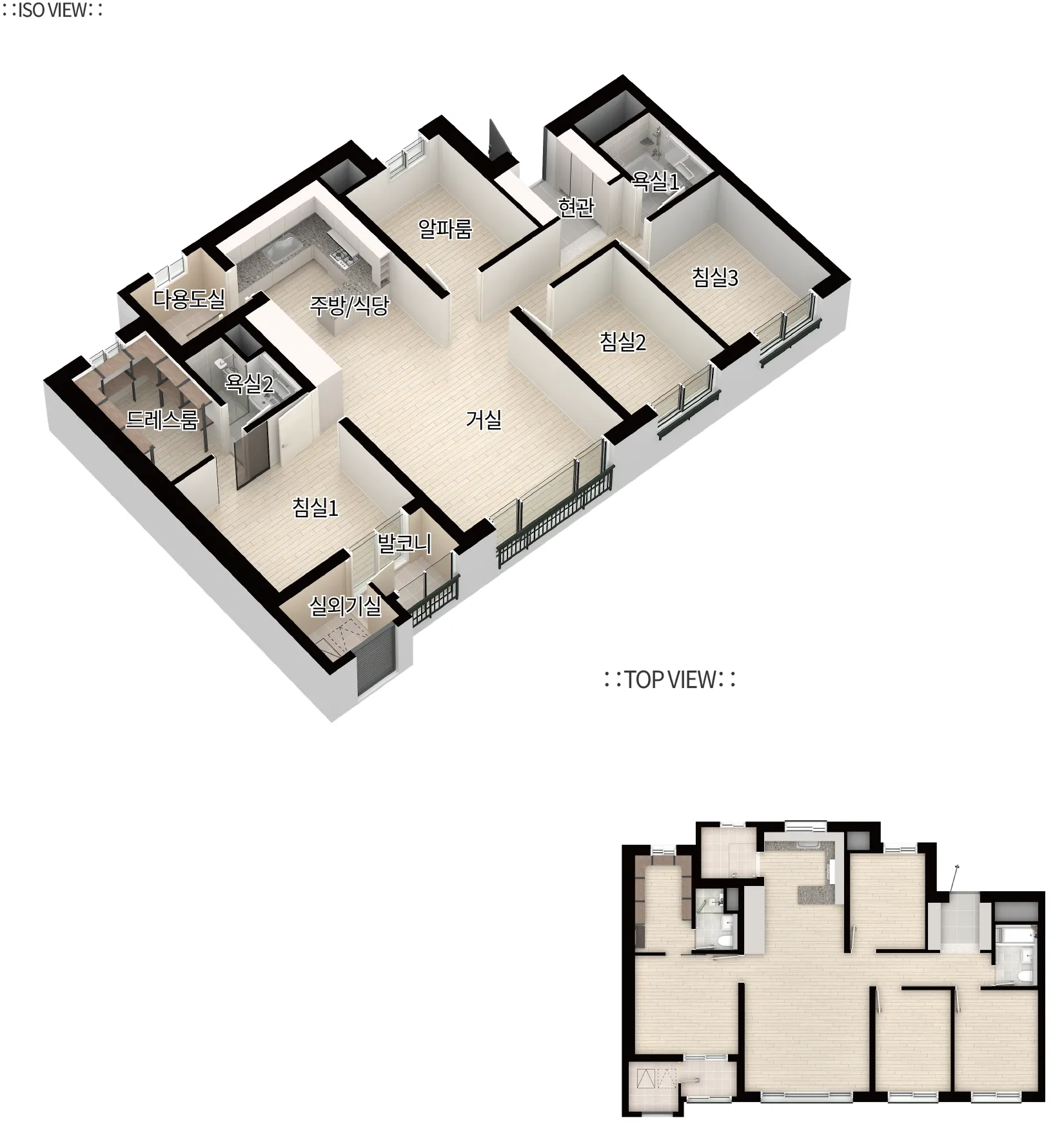 중앙공원 롯데캐슬 84㎡A형
